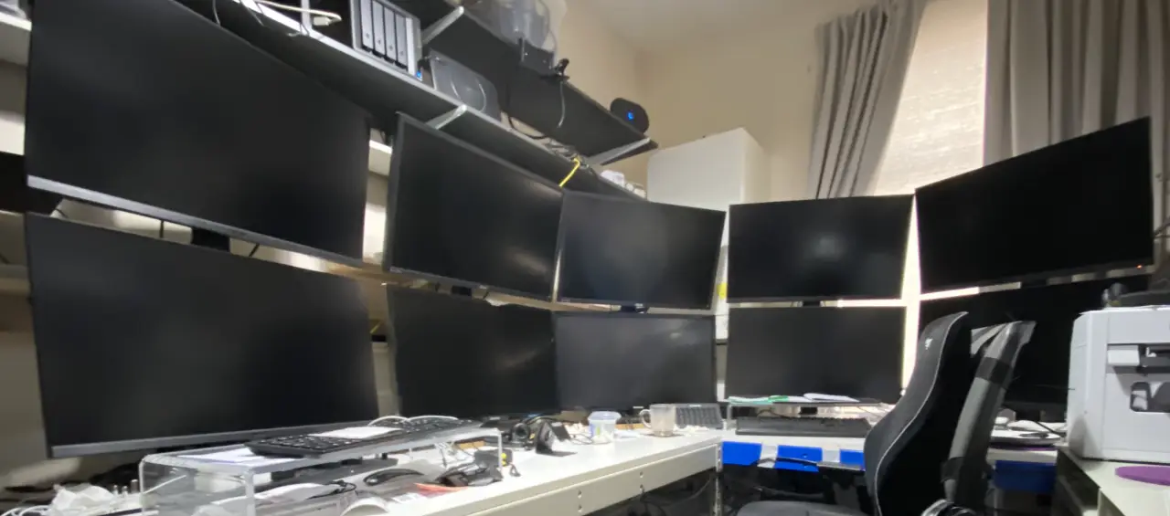 Photo of part of the Oniviz Office